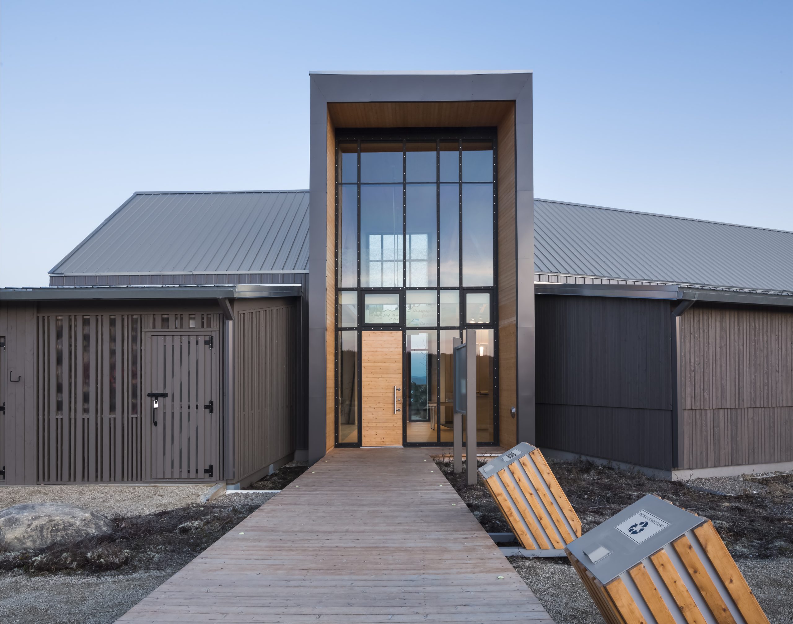 'Centre de découverte et de services du lac Arthabaska Cecobois 